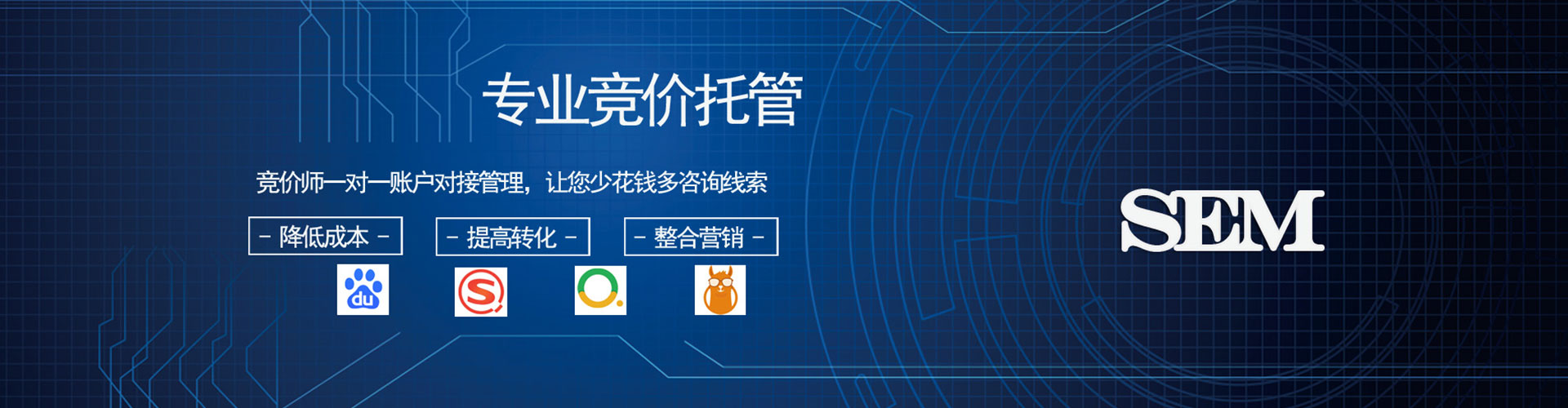 岳阳朋友圈信息流